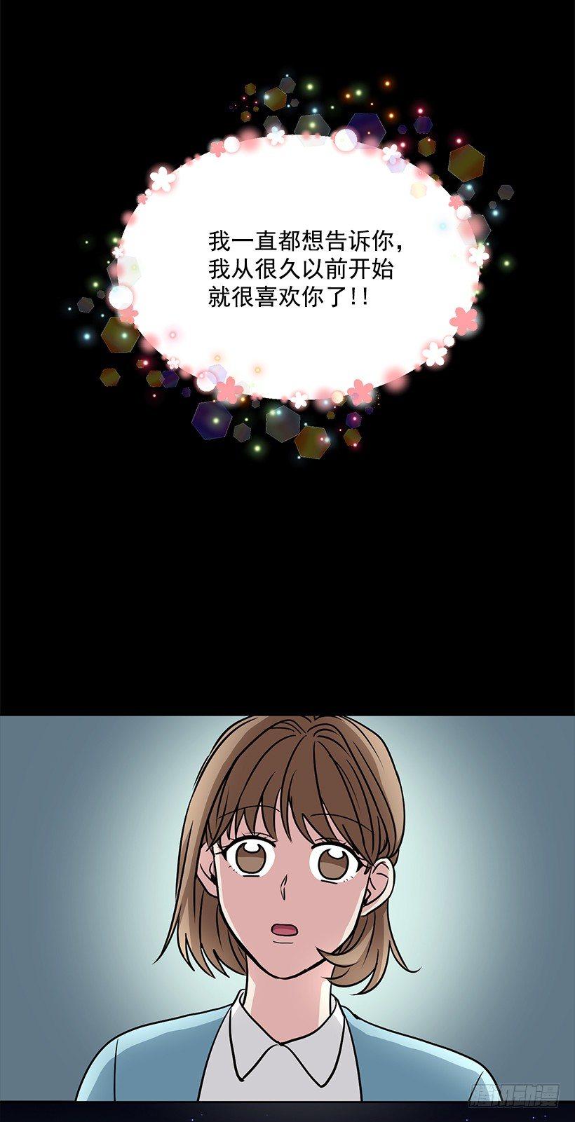 第20话（上）-第40话