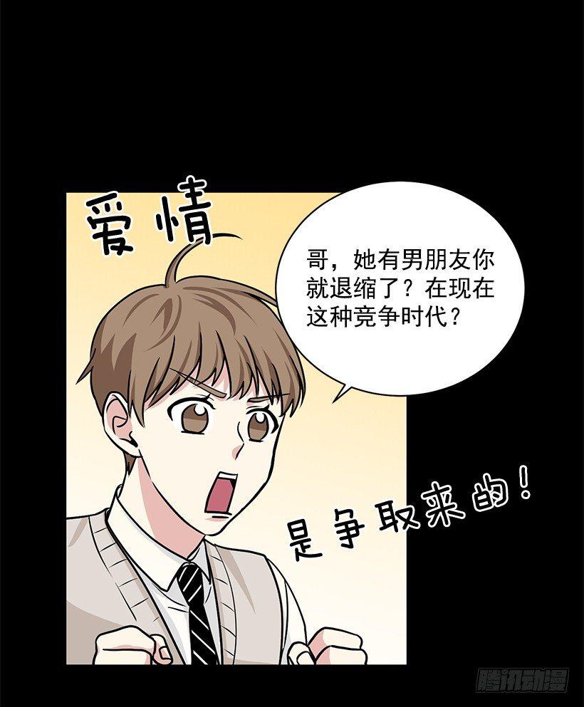 第20话（上）-第40话