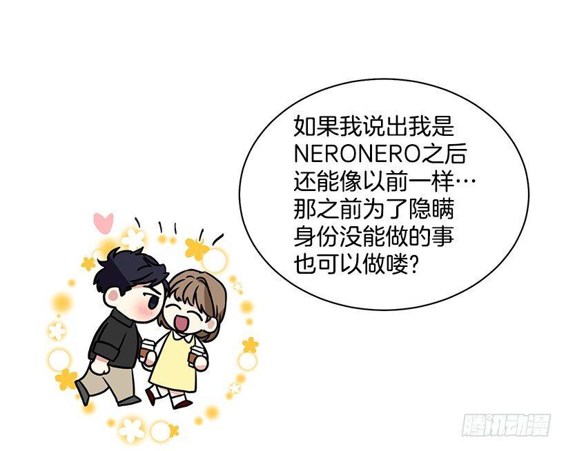 第20话（上）-第40话