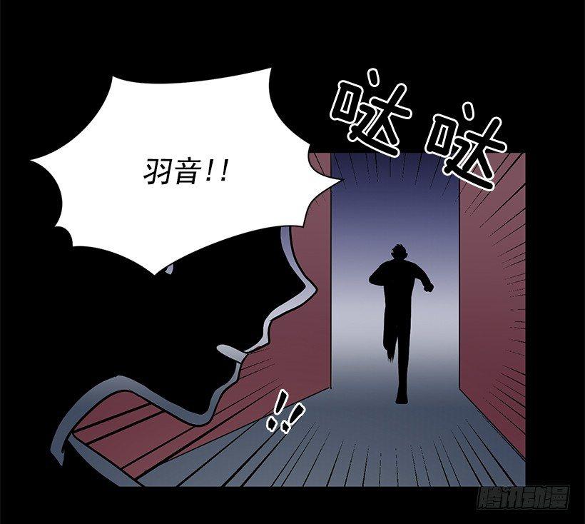 第20话（上）-第40话