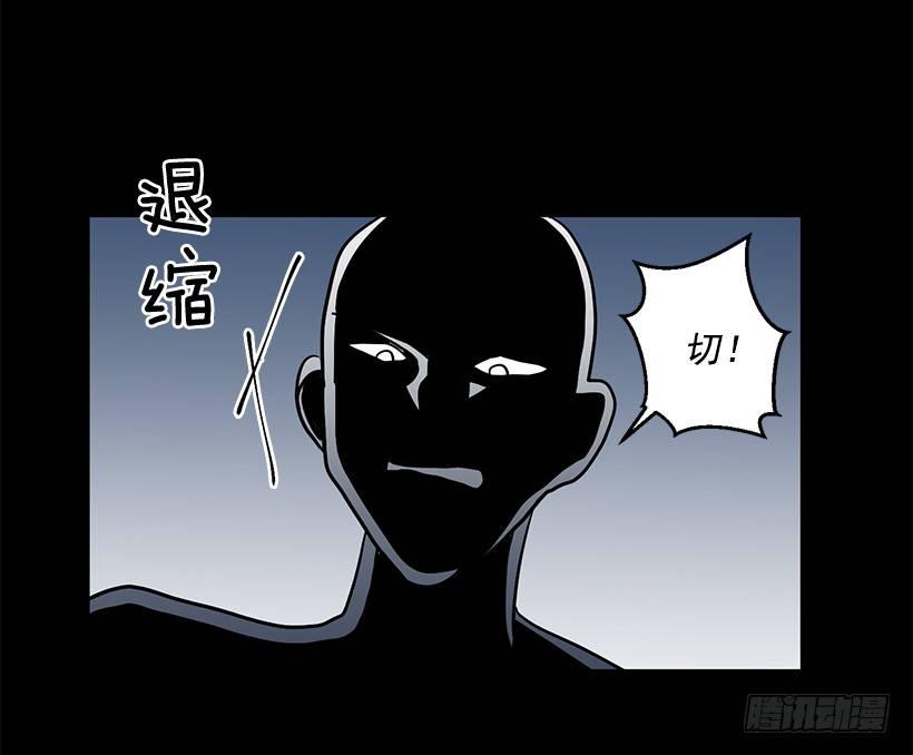 第20话（上）-第40话