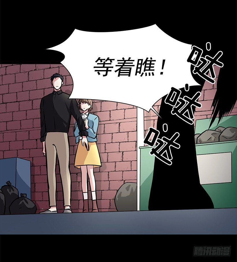 第20话（上）-第40话