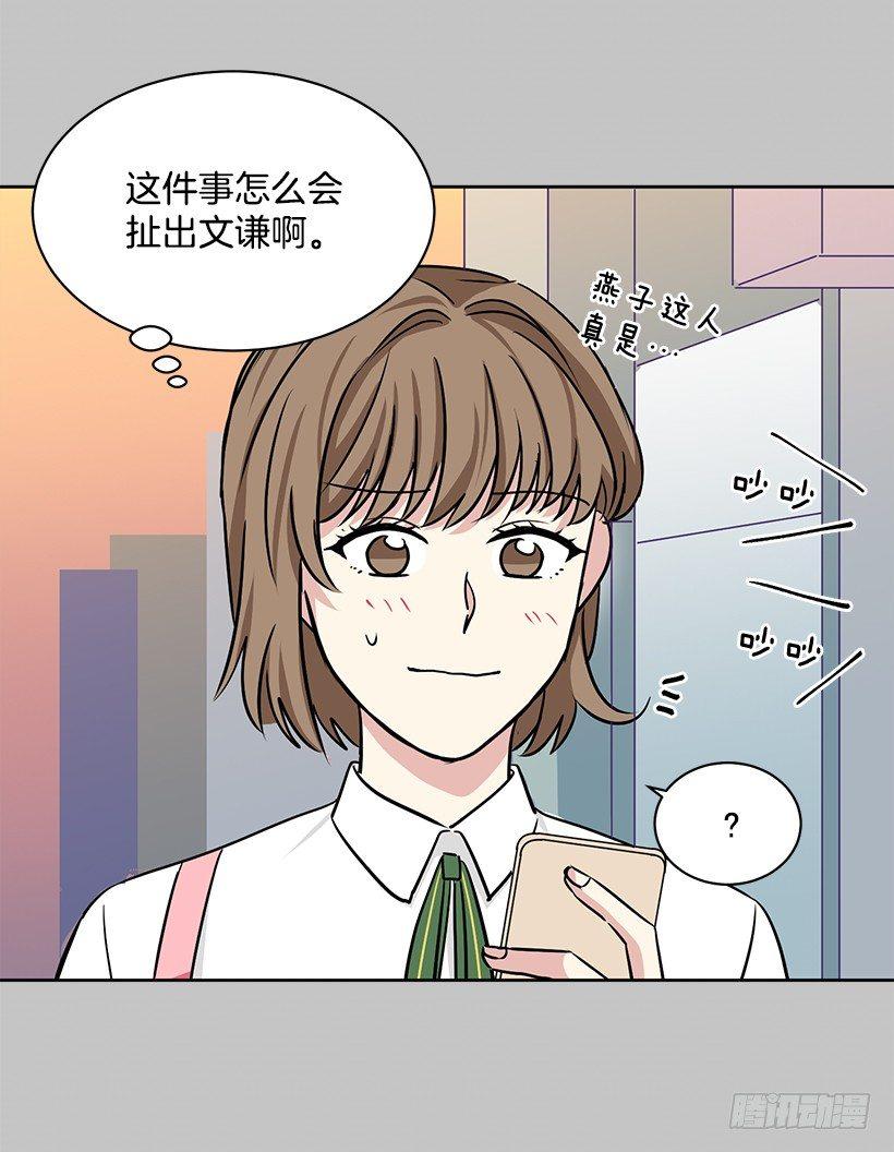 第21话（上）-第42话