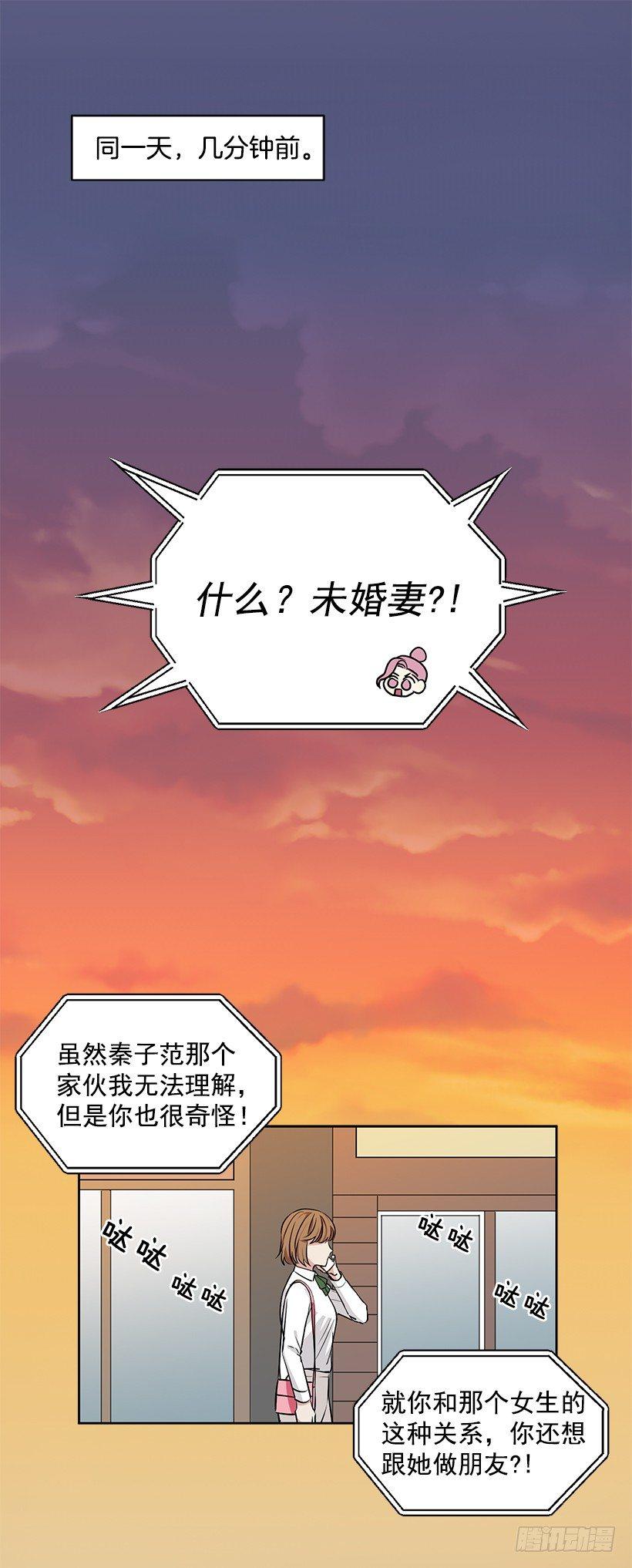 第21话（上）-第42话