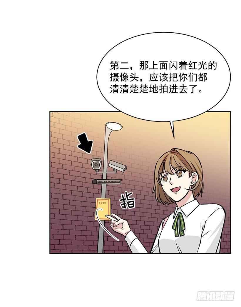 第21话（上）-第42话