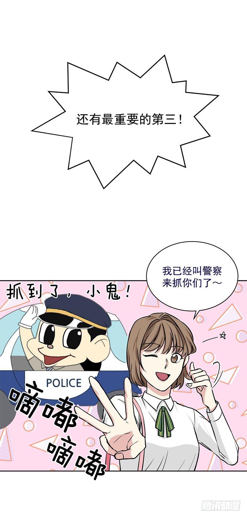 第21话（上）-第42话