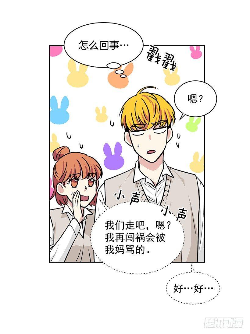 第21话（上）-第42话