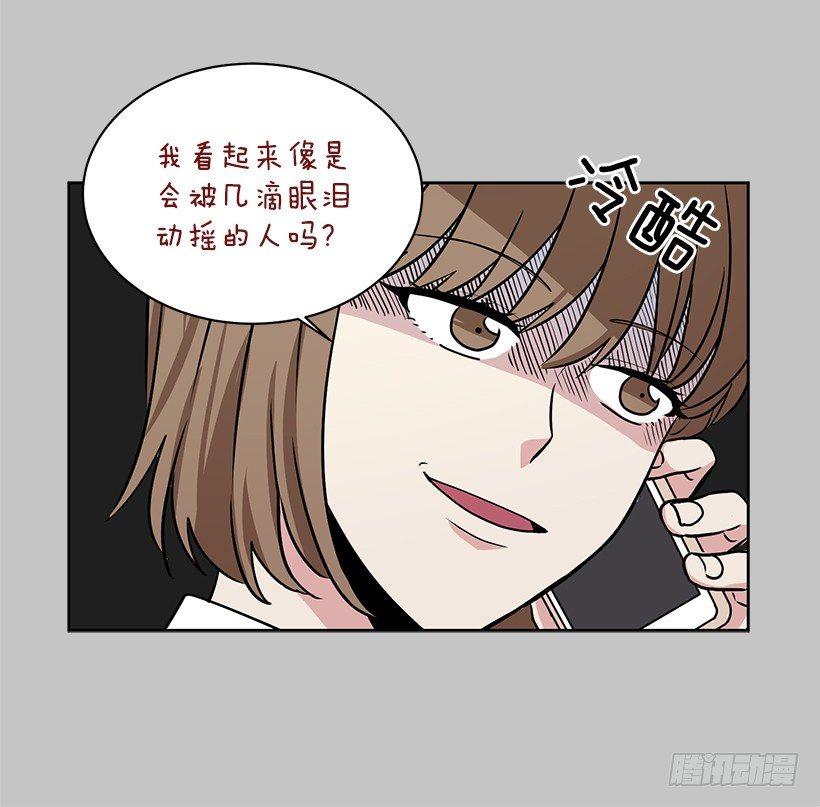 第21话（上）-第42话