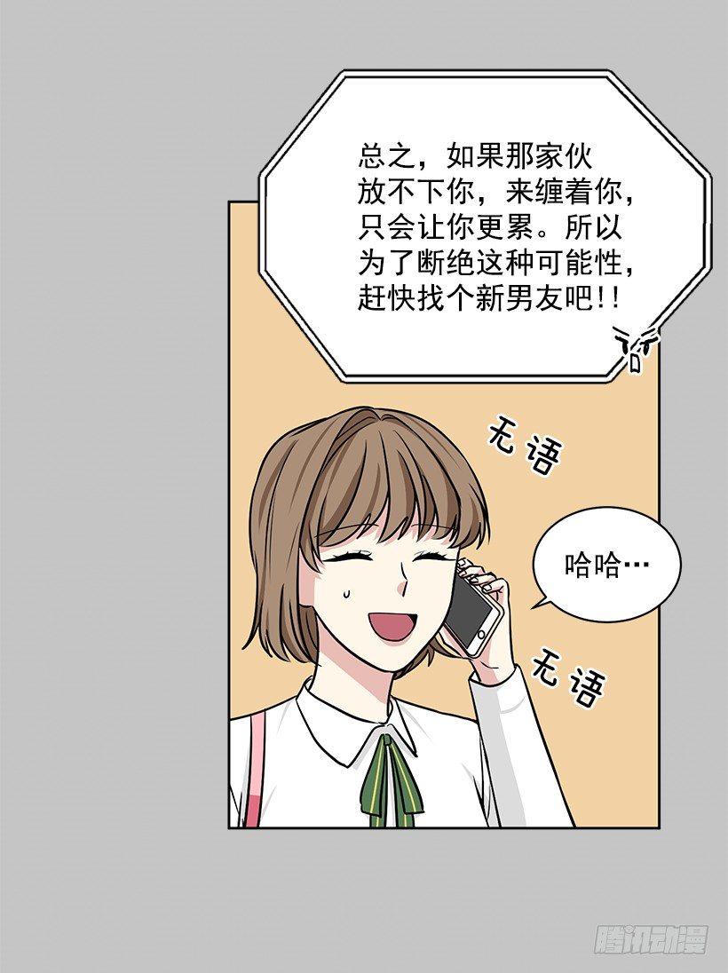 第21话（上）-第42话