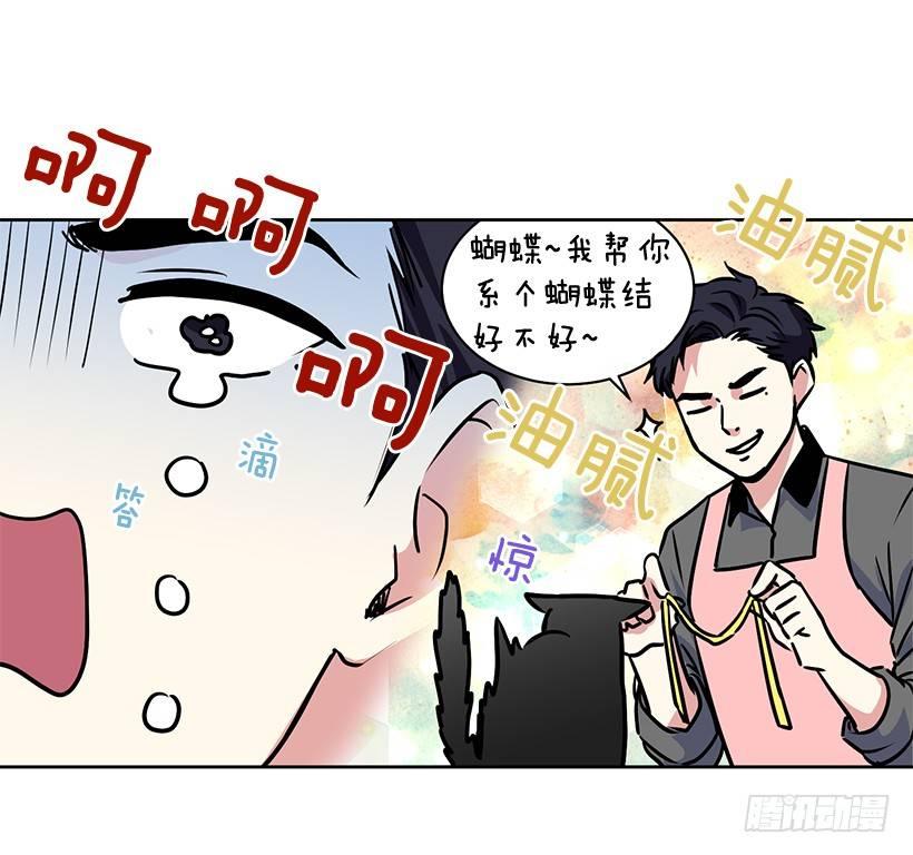 第22话（上）-第44话