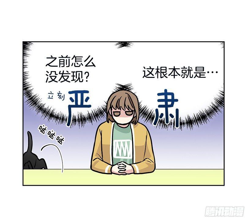 第22话（上）-第44话