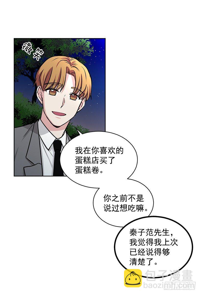 第23话（上）-第46话