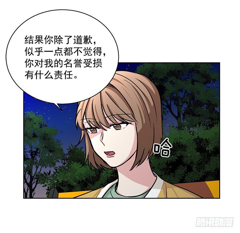 第23话（上）-第46话