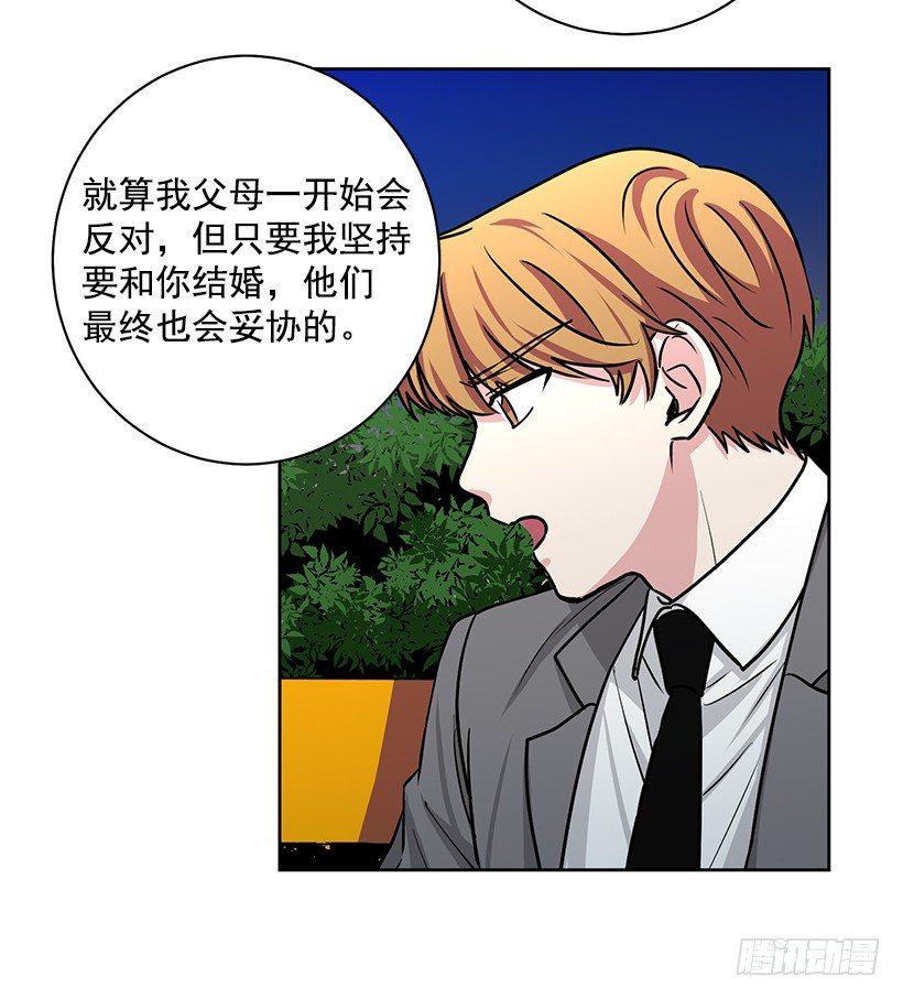 第23话（上）-第46话