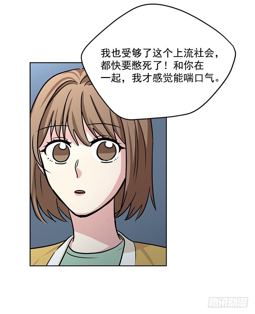 第23话（上）-第46话