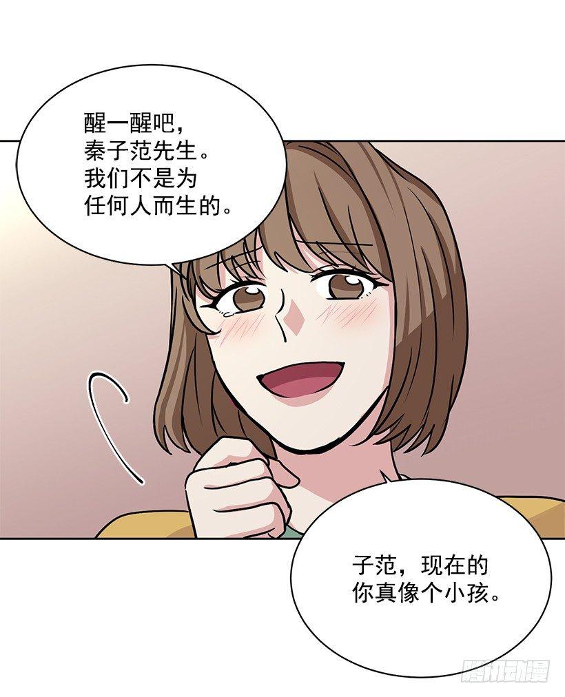 第23话（上）-第46话