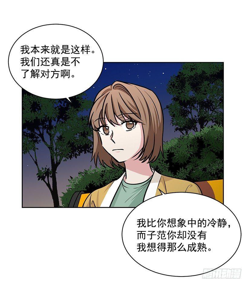 第23话（上）-第46话