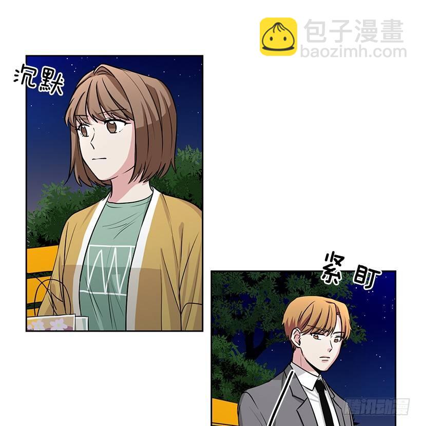 第23话（上）-第46话