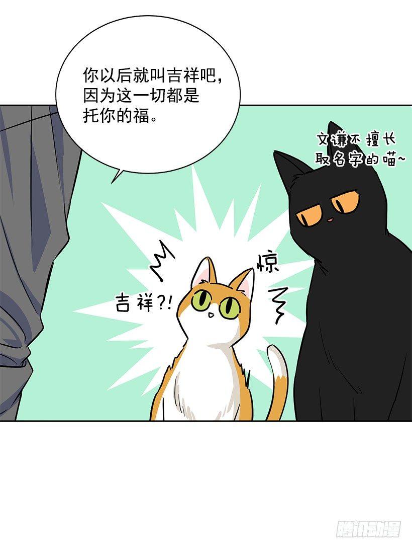 第24话（上）-第48话