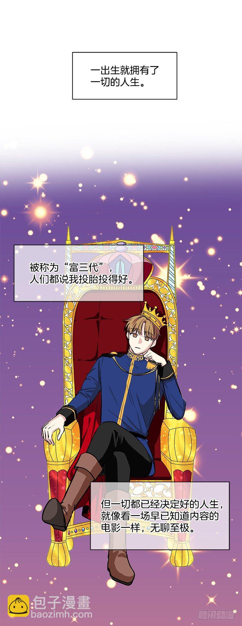 第24话（上）-第48话