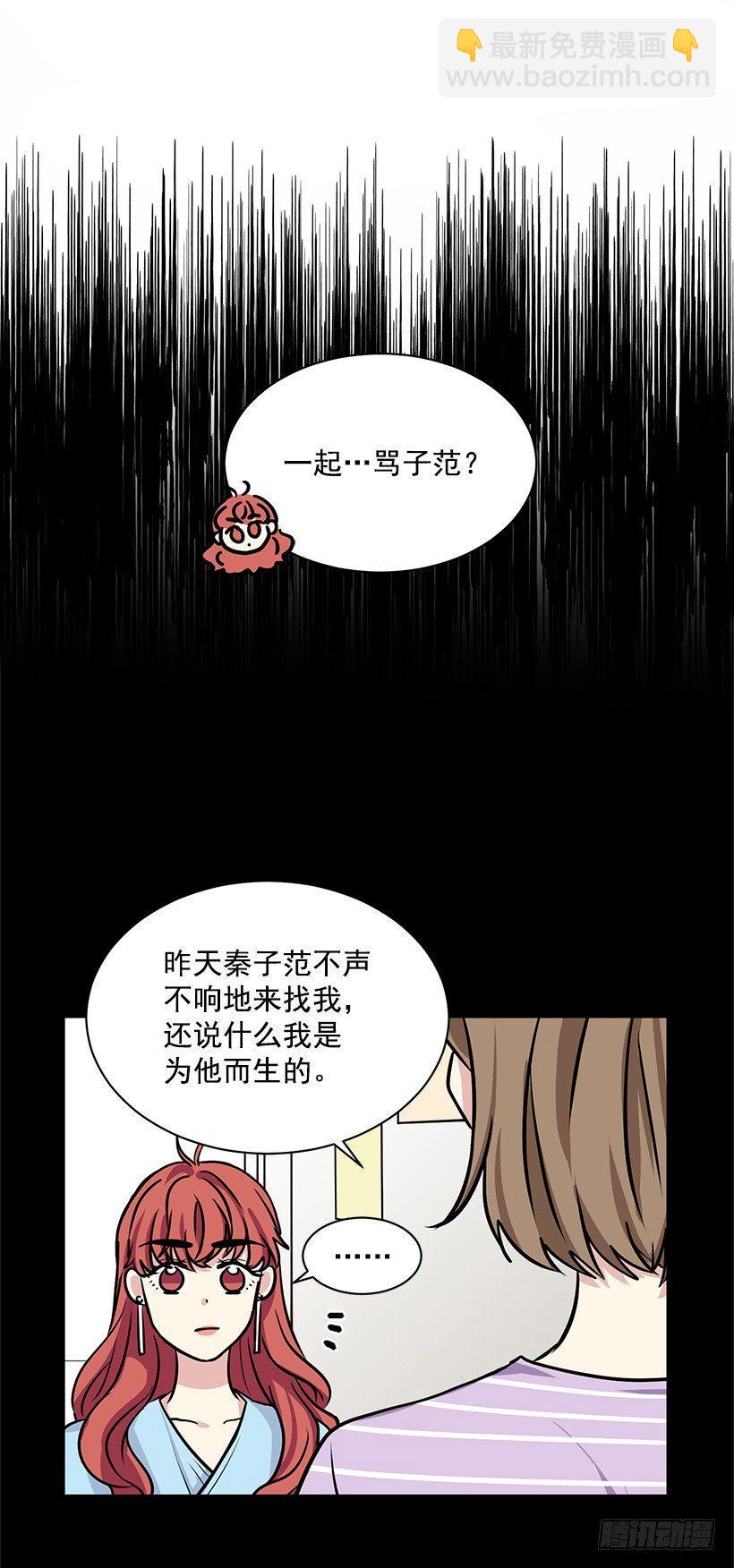 第25话 （上）-第50话