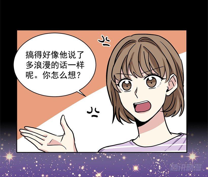 第25话 （上）-第50话