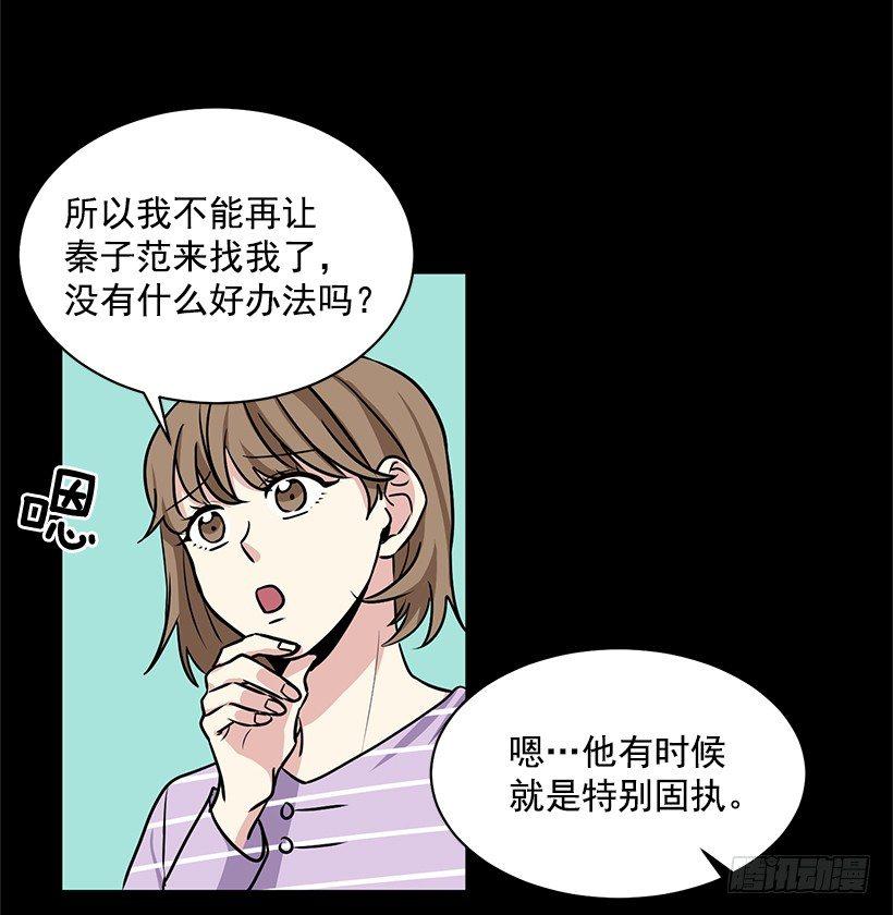 第25话 （上）-第50话