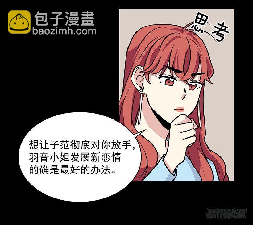 第25话 （上）-第50话