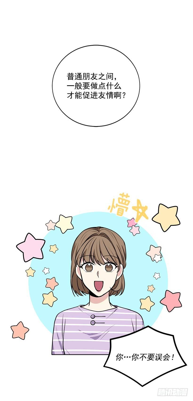 第25话 （上）-第50话