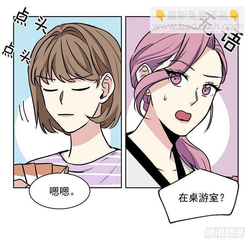 第25话 （上）-第50话