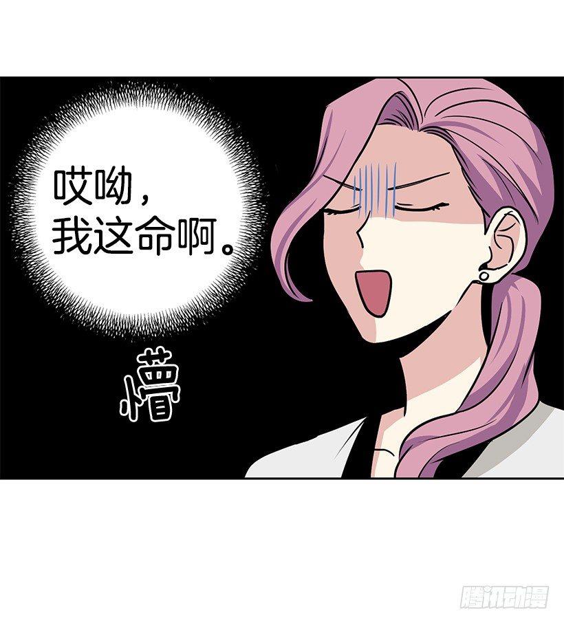 第25话 （上）-第50话