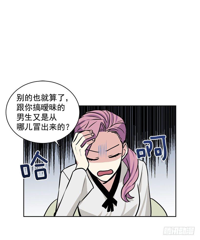 第25话 （上）-第50话