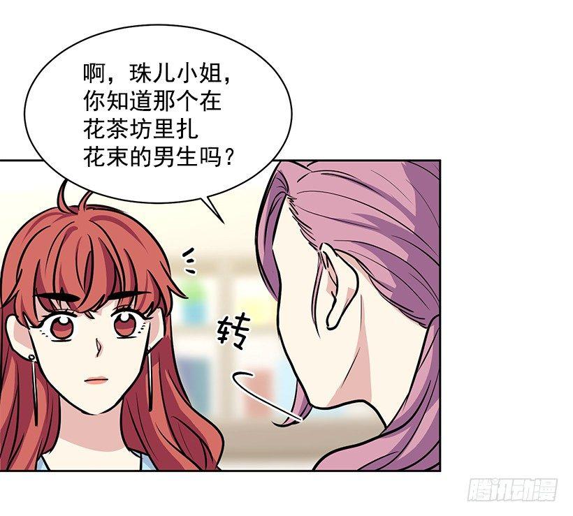 第25话 （上）-第50话