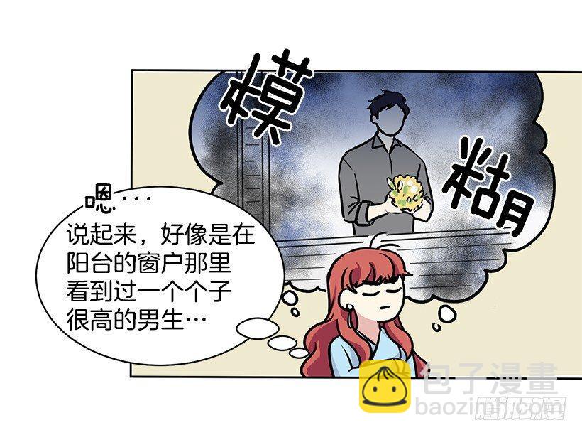 第25话 （上）-第50话