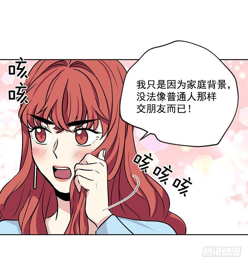 第25话 （上）-第50话