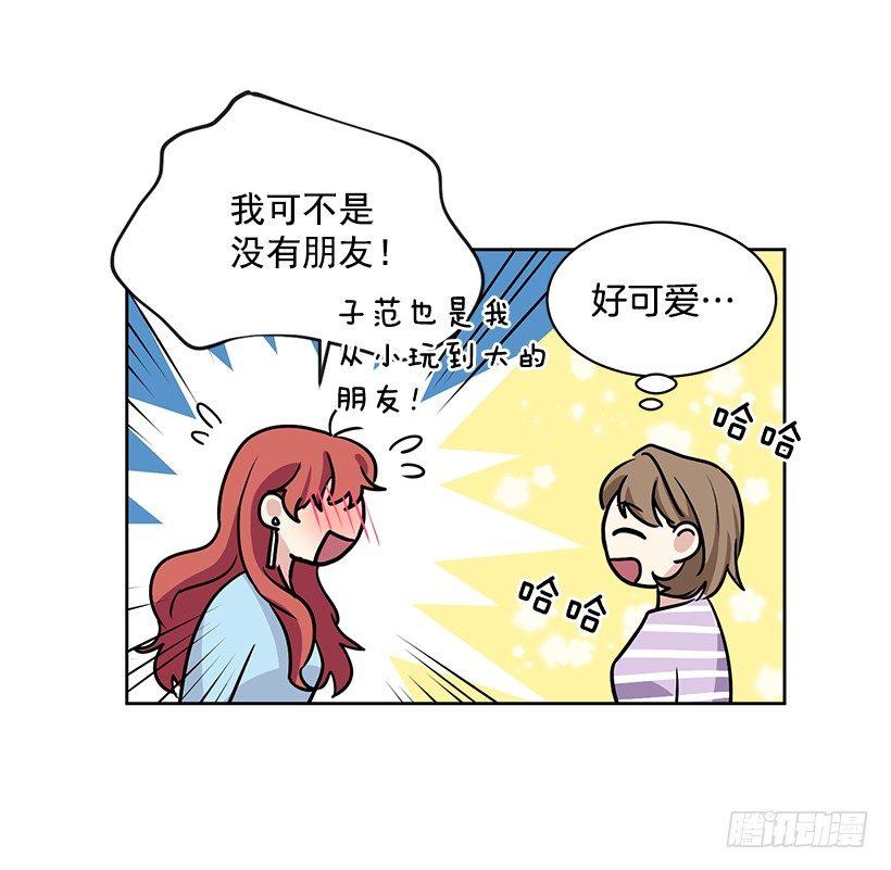 第25话 （上）-第50话