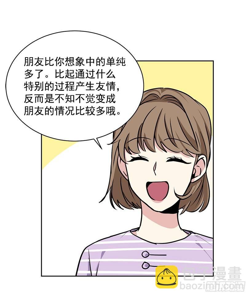 第25话 （上）-第50话