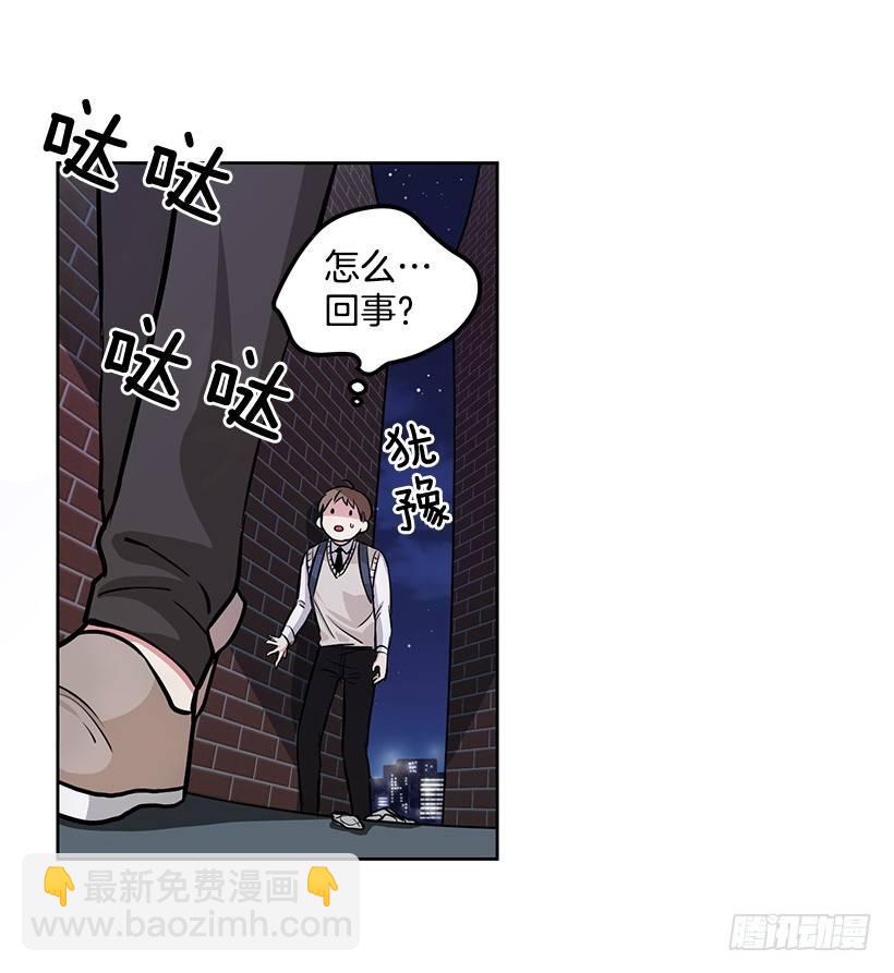 第3话（上）-第6话