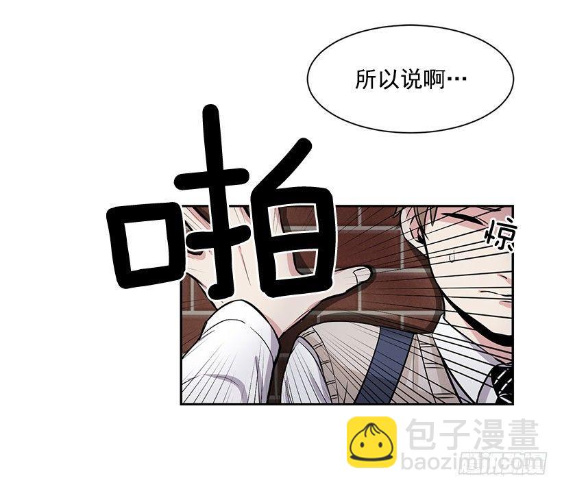 第3话（上）-第6话