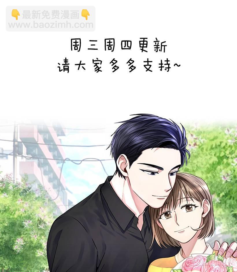 第3话（上）-第6话