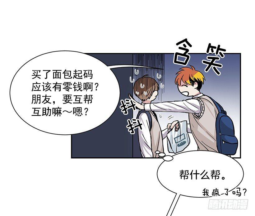 第3话（上）-第6话