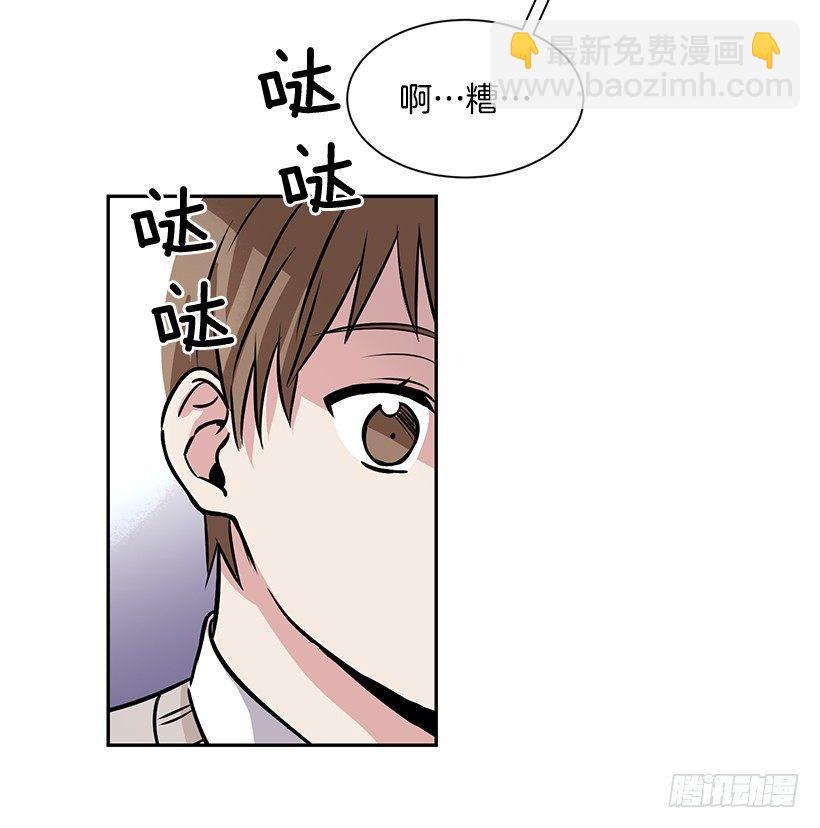 第3话（上）-第6话