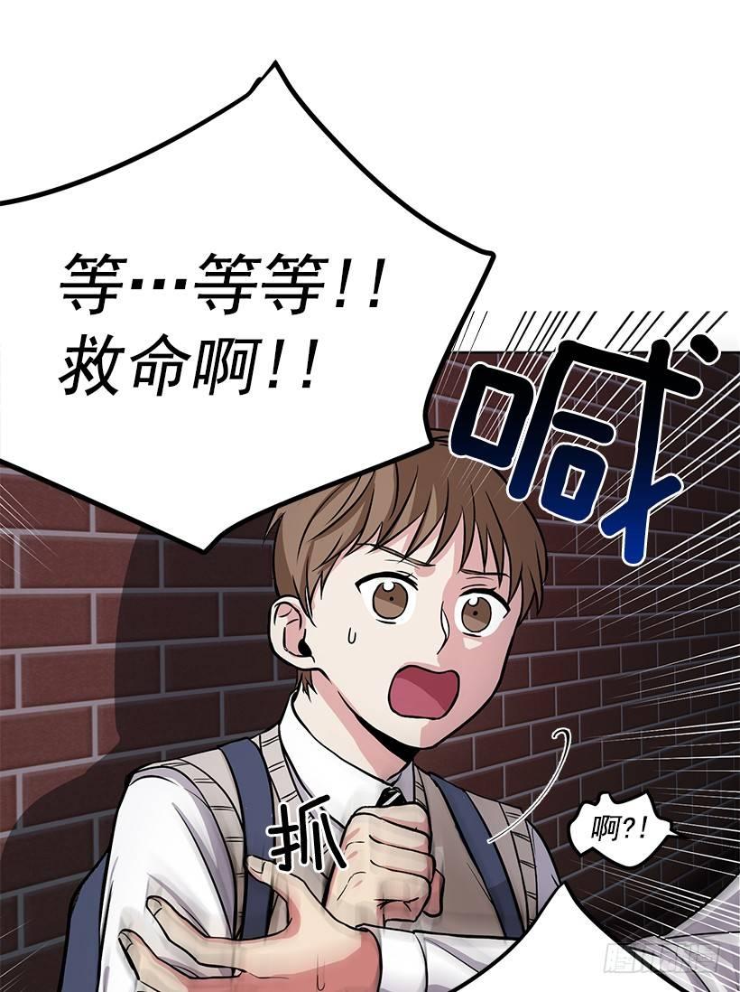 第3话（上）-第6话