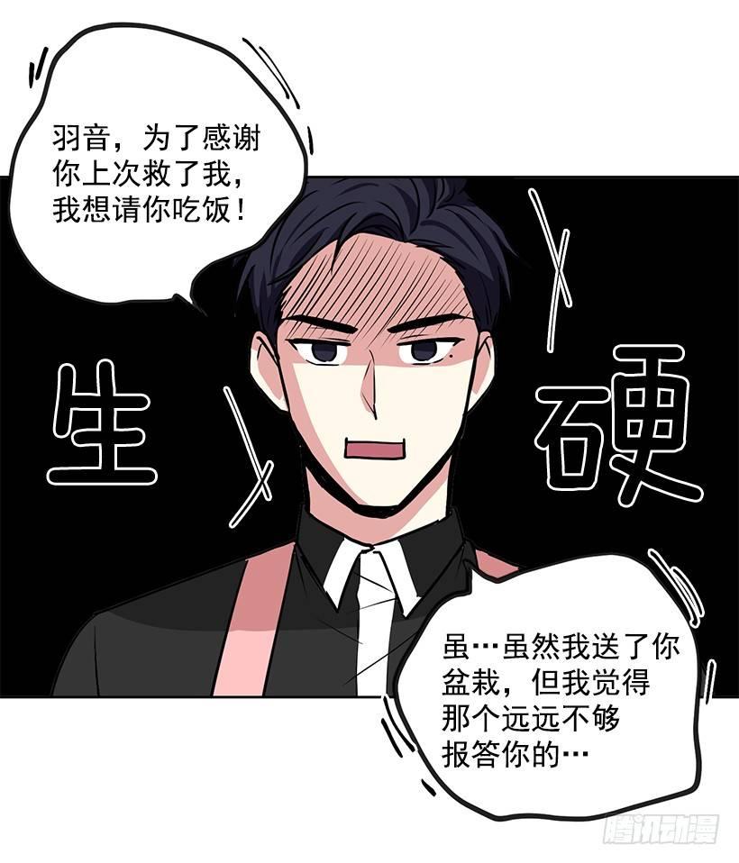 第26话 （上）-第52话