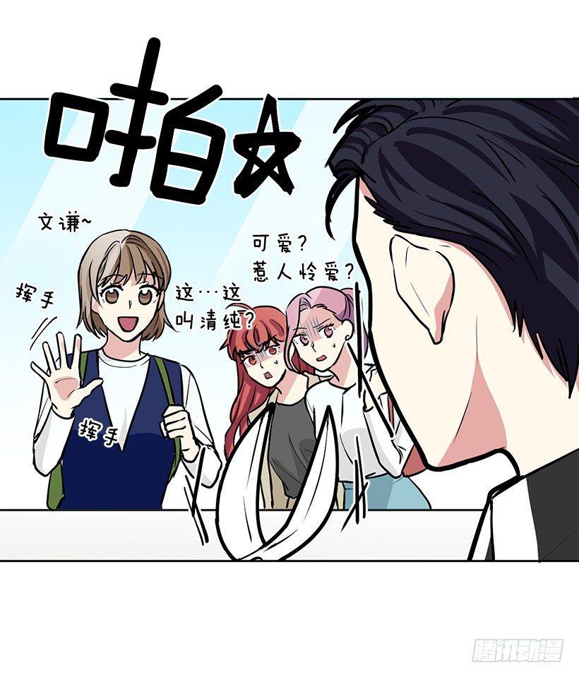 第26话 （上）-第52话