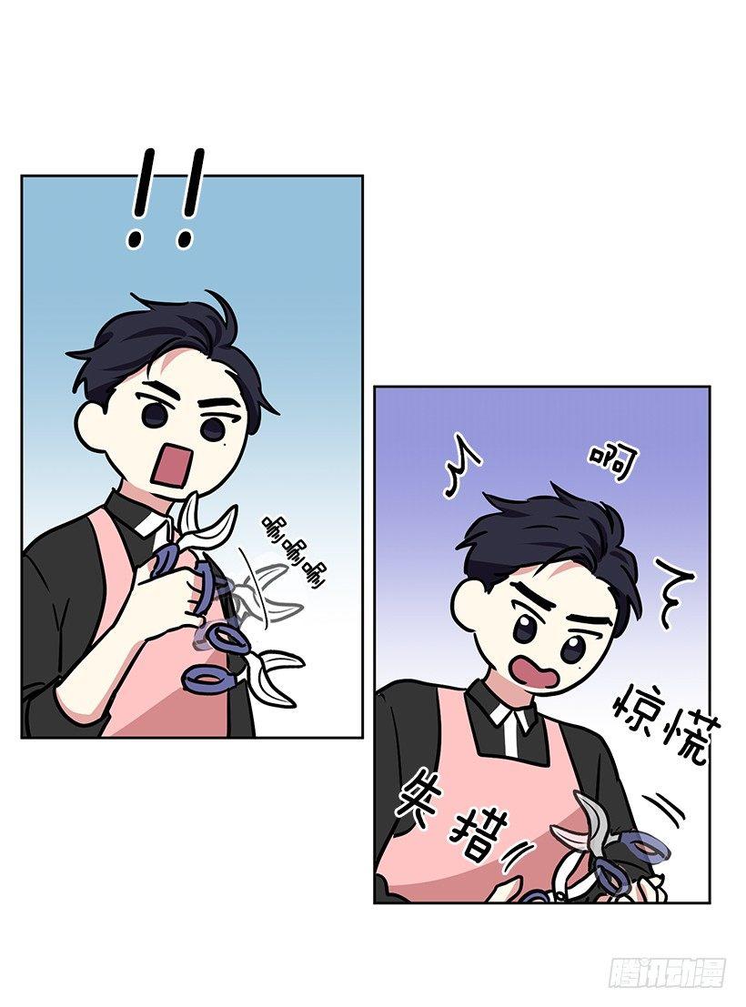 第26话 （上）-第52话