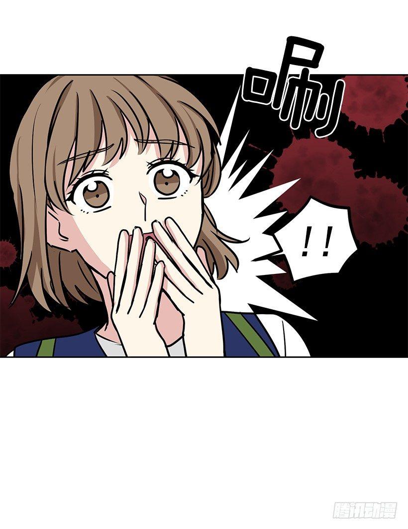 第26话 （上）-第52话