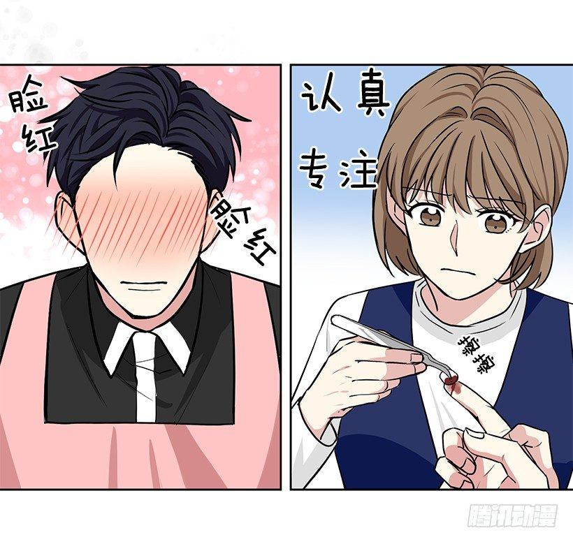 第26话 （上）-第52话