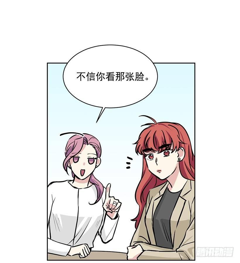 第27话 （上）-第54话