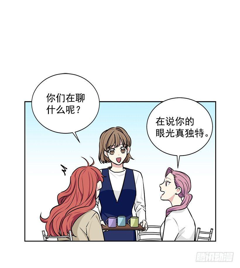 第27话 （上）-第54话